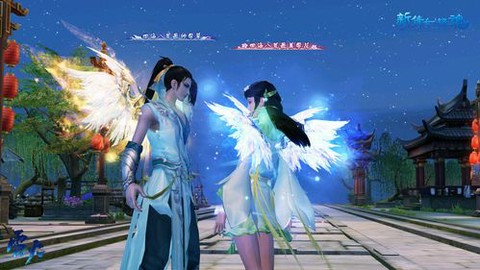 倩女幽魂怎么当帮花[图1]