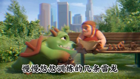 部落冲突小说都有什么