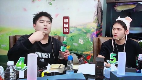 狼人杀怎么开麦克风