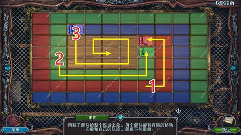 密室逃脱11第15关神秘关卡怎么过