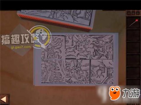 密室逃脱11第15关神秘关卡怎么过[图1]