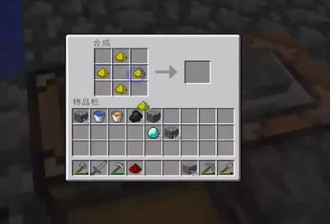 我的世界石楸有什么用[图2]