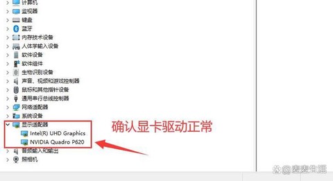 qq炫舞分辨率怎么调[图2]