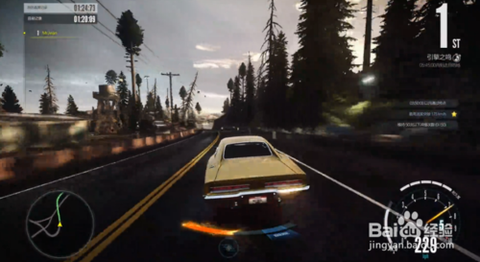 极品飞车ol怎么漂[图2]