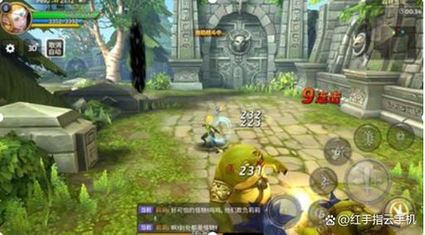 龙之谷怎么交易金币