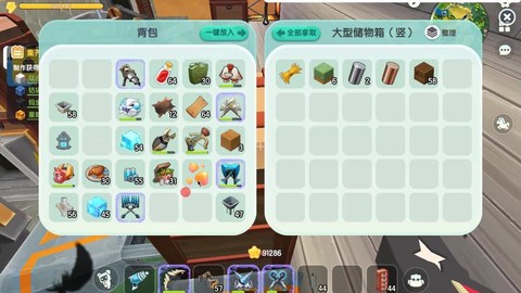 迷你世界都可以刷什么[图1]