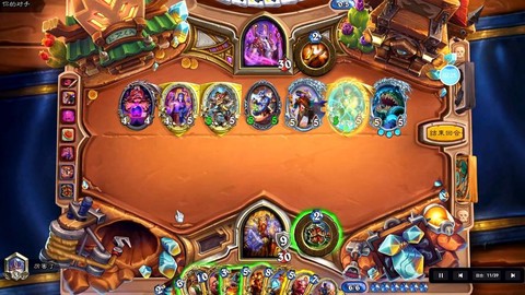 炉石传说为什么总输