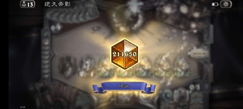 炉石传说为什么总输[图2]