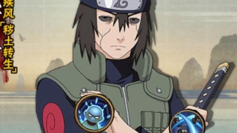 疾风火影为什么玩不了[图1]