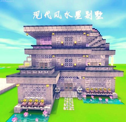 迷你世界怎么让建筑飞[图2]