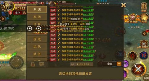 永恒纪元戒如何刷绑钻