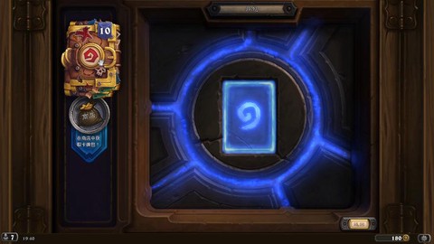 炉石传说金币买什么包[图1]