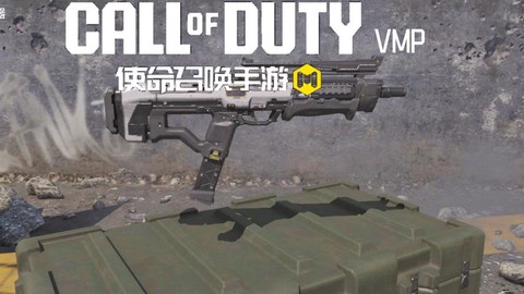 使命召唤5怎么架枪