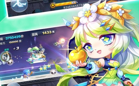 天天酷跑都有什么活动