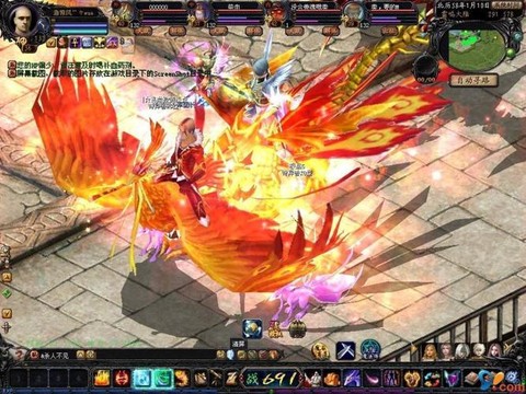 魔域紫翼皇龙怎么的