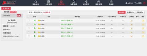 我的世界服务器怎么tp