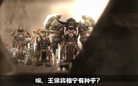 魔兽世界什么是g团