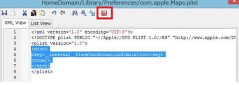 ios阴阳师怎么定位[图2]