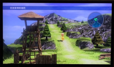 最终幻想世界怎么安装