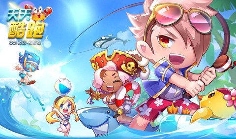 葫芦侠修改器天天酷跑怎么用[图1]