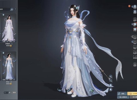 剑网3转服带什么好[图2]