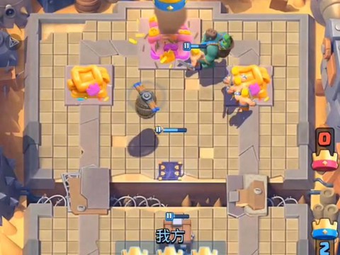 皇室战争怎么退出登录