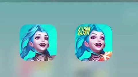 英雄联盟什么时候公测的