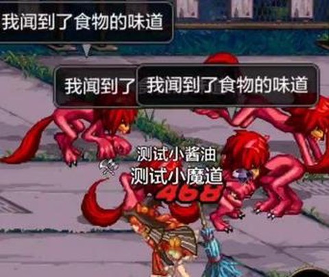 dnf暗影九怎么做