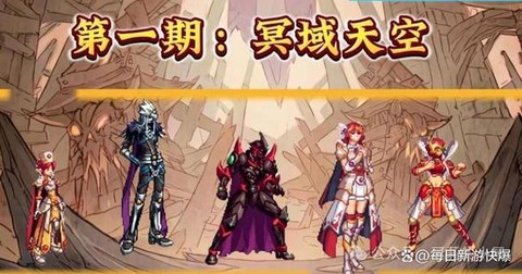 dnf暗影九怎么做[图2]