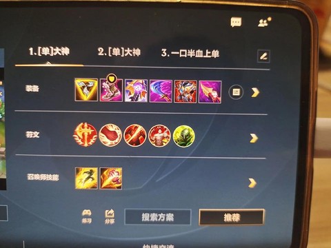 英雄联盟什么时间出的