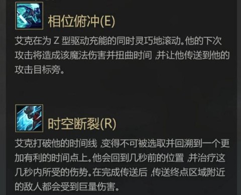 英雄联盟什么时间出的[图1]