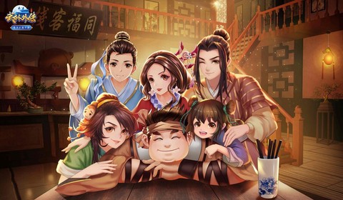 武林外传是什么游戏[图1]