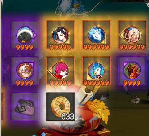 阴阳师如何给好友送心